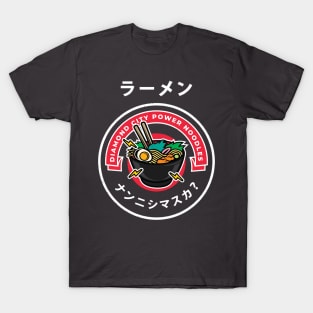 Diamond City Power Noodles T-Shirt